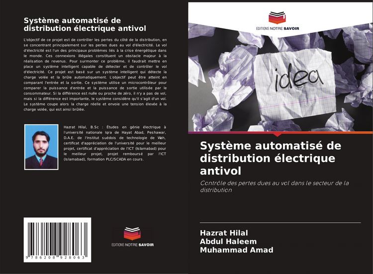 Produktbild: Syst&egrave;me automatis&eacute; de distribution &eacute;lectrique antivol