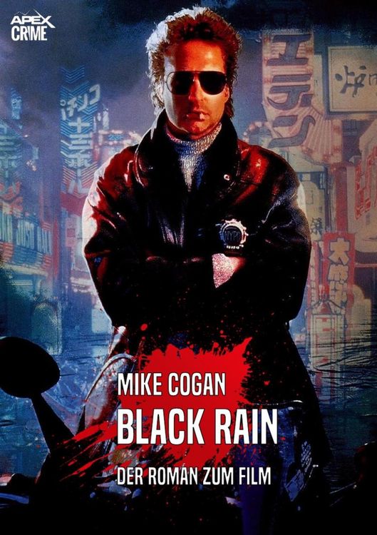 Black Rain