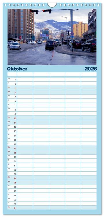 Produktbild: Familienplaner 2026 - UB, Ulan Bator, Ulaanbaatar mit 5 Spalten (Wandkalender, 21 x 45 cm) CALVENDO
