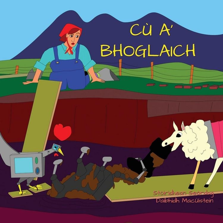 Produktbild: C&ugrave; a' Bhoglaich