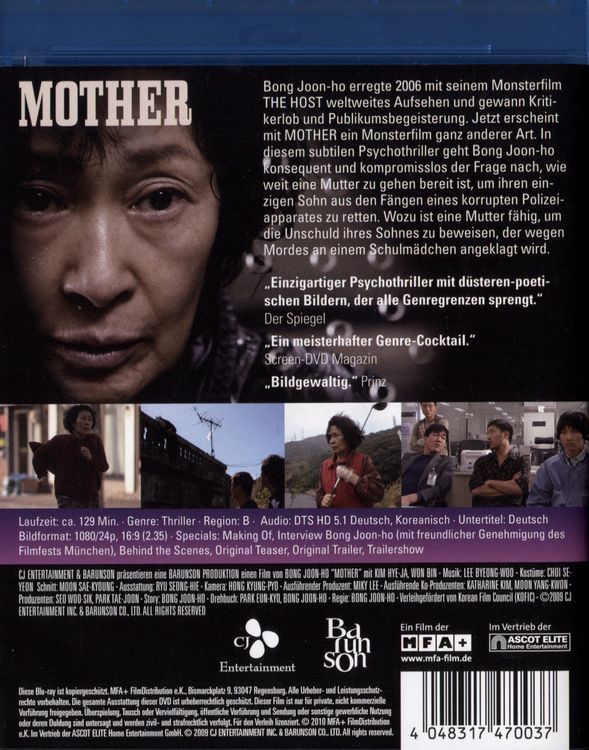 Produktbild: Mother