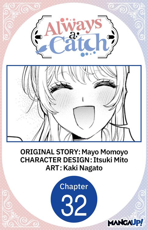 Produktbild: Always a Catch #032