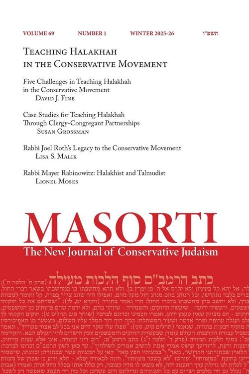 Produktbild: Masorti