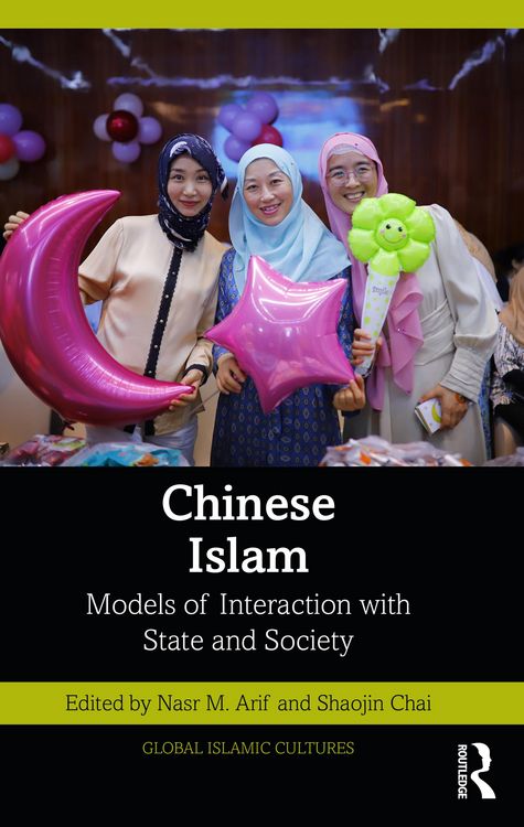 Produktbild: Chinese Islam