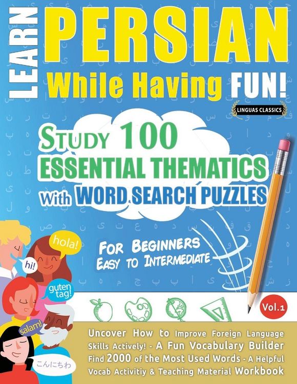 Produktbild: Learn Persian While Having Fun! - For Beginners