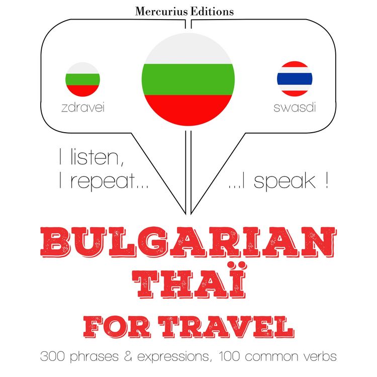 Produktbild: Travel words and phrases in Thai