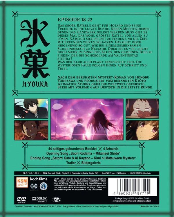 Produktbild: Hyouka Vol. 4 (Ep. 18-22)