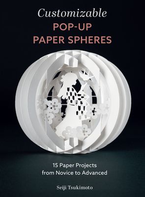 Produktbild: Customizable Pop-Up Paper Spheres