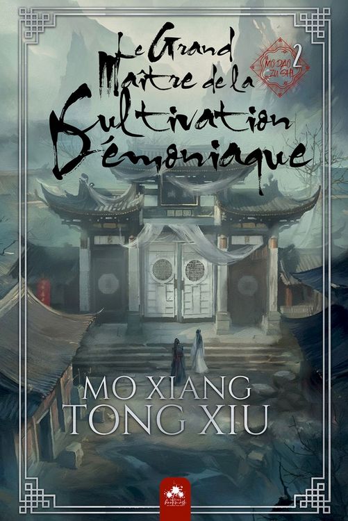 Produktbild: Le grand ma&icirc;tre de la cultivation d&eacute;monique. Tome 2
