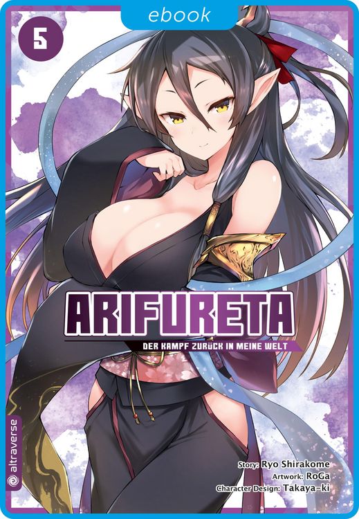 Produktbild: Arifureta - Der Kampf zur&uuml;ck in meine Welt 05