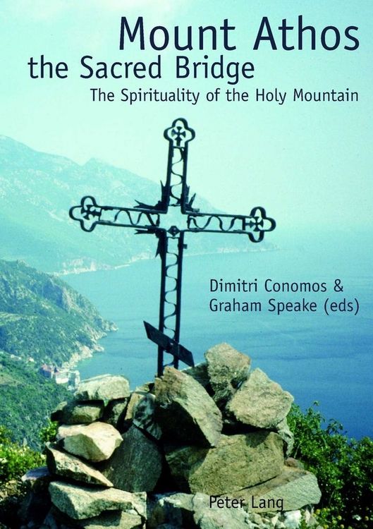 Produktbild: Mount Athos the Sacred Bridge