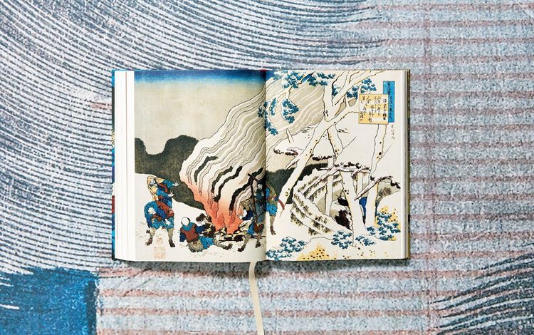 Produktbild: Japanese Woodblock Prints