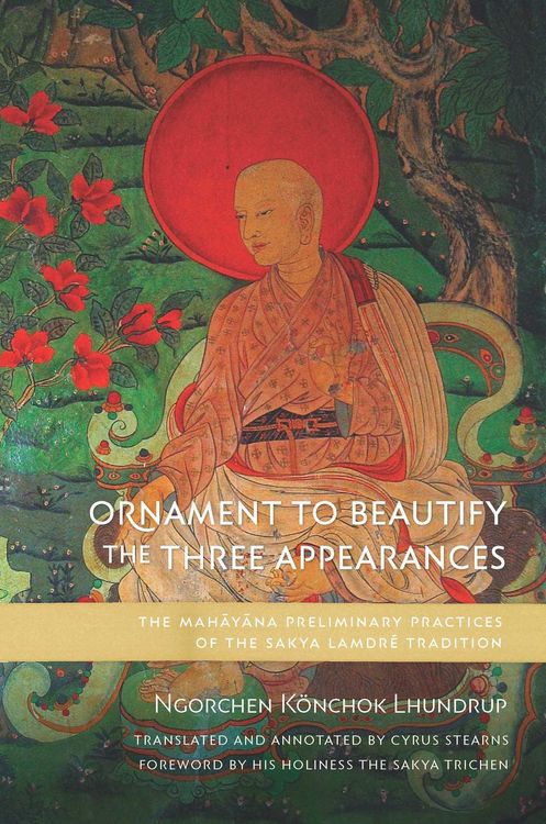 Produktbild: Ornament to Beautify the Three Appearances