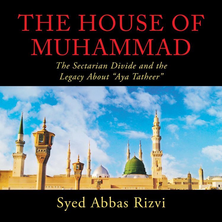 Produktbild: The House of Muhammad