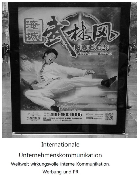 Produktbild: Internationale Unternehmenskommunikation