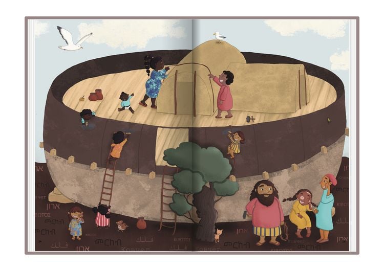 Produktbild: Alle-Kinder-Bibel