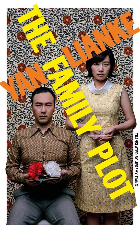 Produktbild: The Family Plot