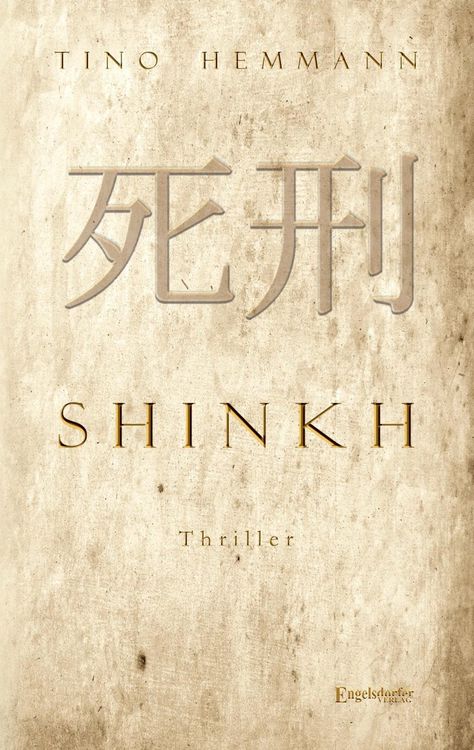Produktbild: Shinkh. Thriller