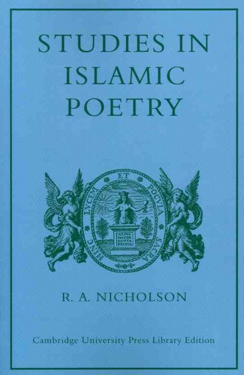 Produktbild: Studies in Islamic Poetry