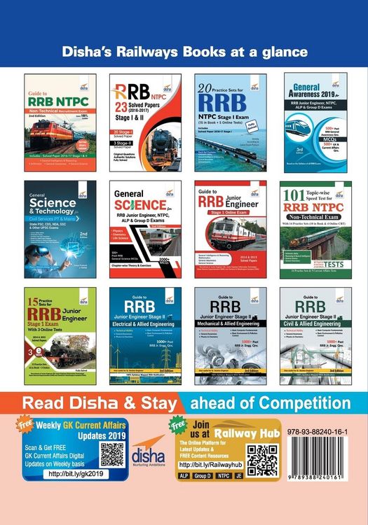 Produktbild: 18 Practice Sets for RRB NTPC Stage II Exam (15 in Book + 5 Online Tests) 2nd Edition