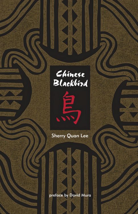 Produktbild: Chinese Blackbird