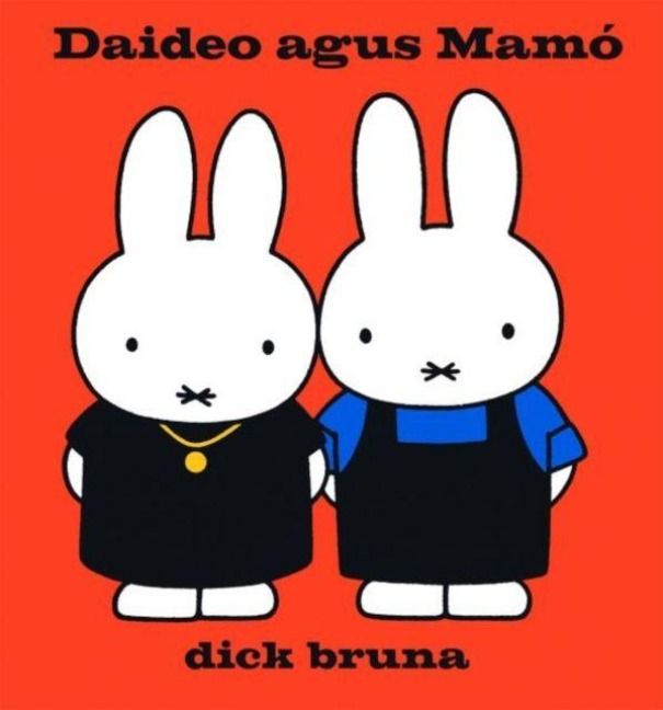 Produktbild: Miofai: Daideo Agus Mamo