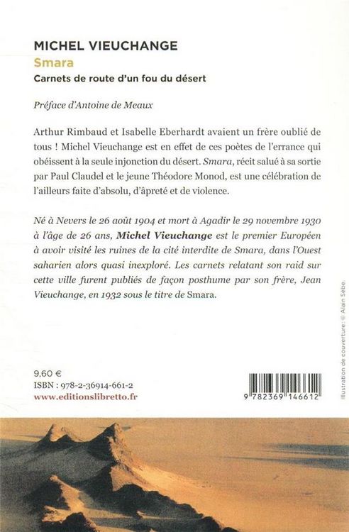 Produktbild: Smara