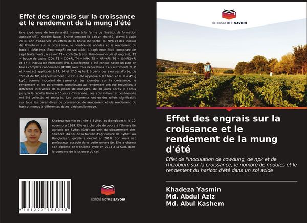 Produktbild: Effet des engrais sur la croissance et le rendement de la mung d'&eacute;t&eacute;