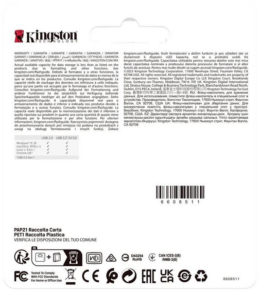 Produktbild: Kingston DataTraveler SE9 G3 USB-Stick Retail 512GB Gold DTSE9G3/512GB USB-A (USB 3.2 Gen 1)