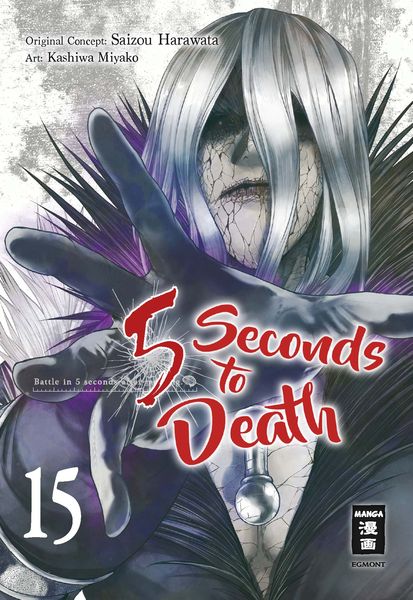 Produktbild: 5 Seconds to Death 15
