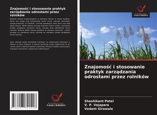 Produktbild: Znajomo&iquest;&iquest; i stosowanie praktyk zarz&iquest;dzania odrostami przez rolnik&oacute;w
