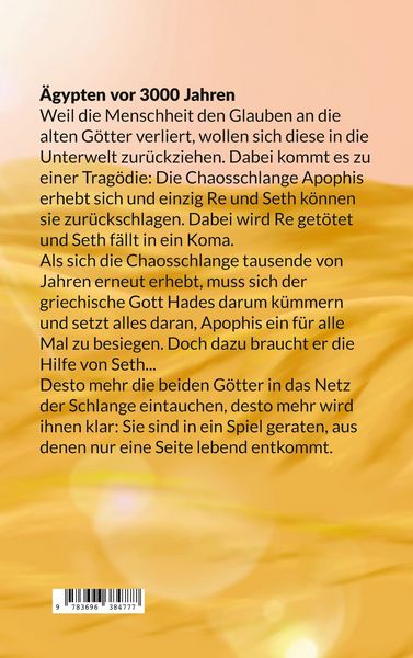Produktbild: Herr der W&uuml;ste