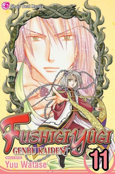 Produktbild: Fushigi Yûgi: Genbu Kaiden, Vol. 11