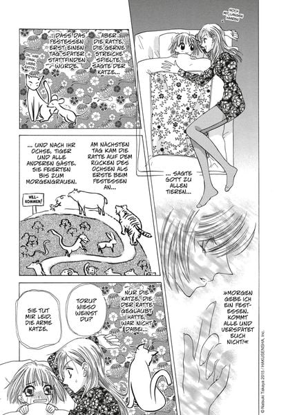 Produktbild: Fruits Basket Pearls 1