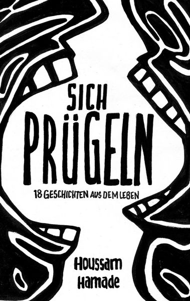 Produktbild: Sich Pr&uuml;geln