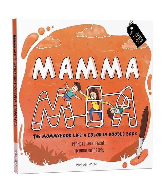 Produktbild: Mamma MIA