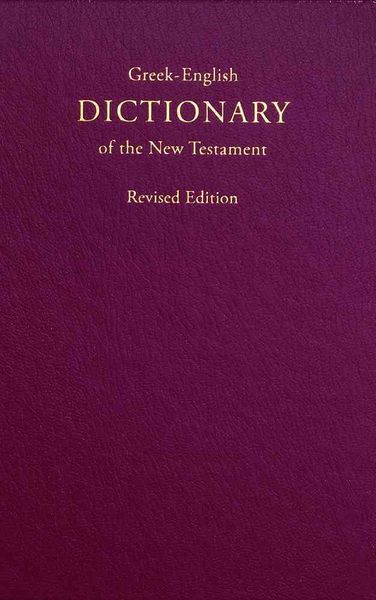 Produktbild: Greek-English Dictionary of the New Testament