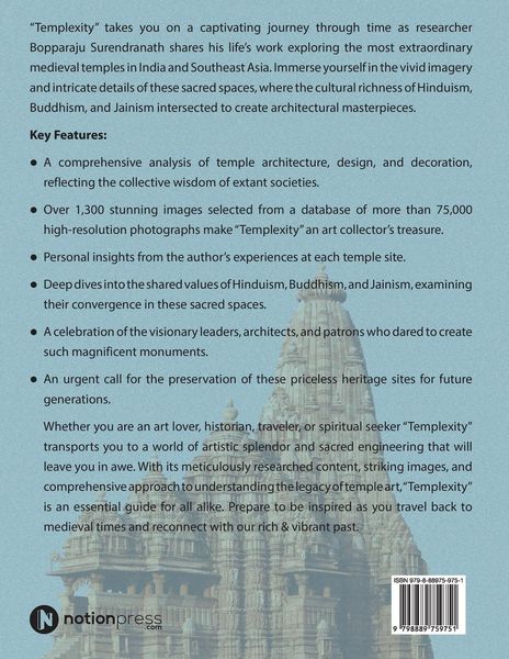 Produktbild: Templexity
