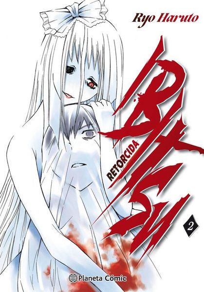 Produktbild: Ibitsu 2 : retorcida