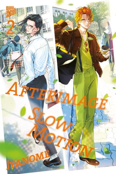 Produktbild: Afterimage Slow Motion 2