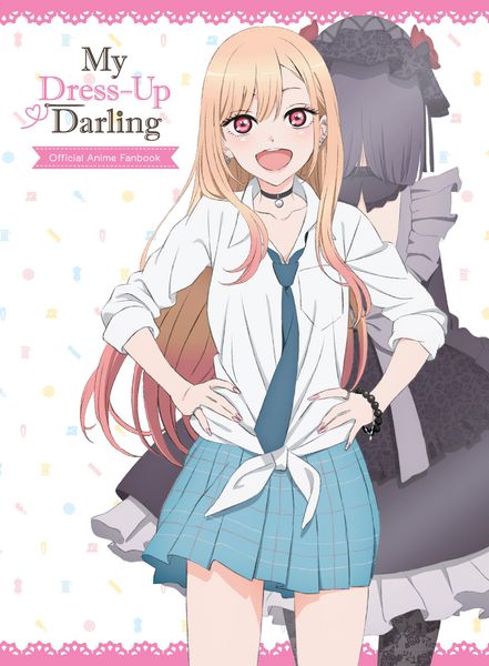Produktbild: My Dress-Up Darling Official Anime Fanbook