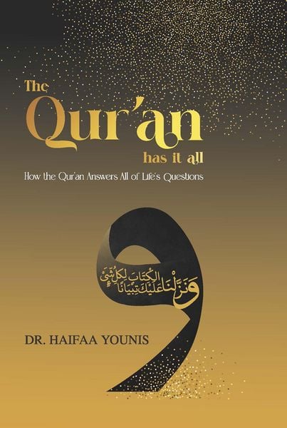 Produktbild: The Qur'an Has It All