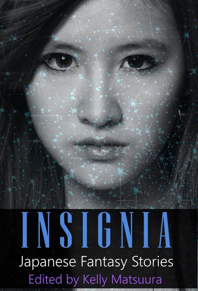 Produktbild: Insignia: Japanese Fantasy Stories