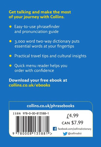 Produktbild: Collins French Phrasebook and Dictionary Gem Edition