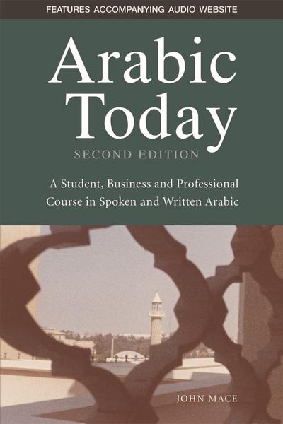 Produktbild: Arabic Today
