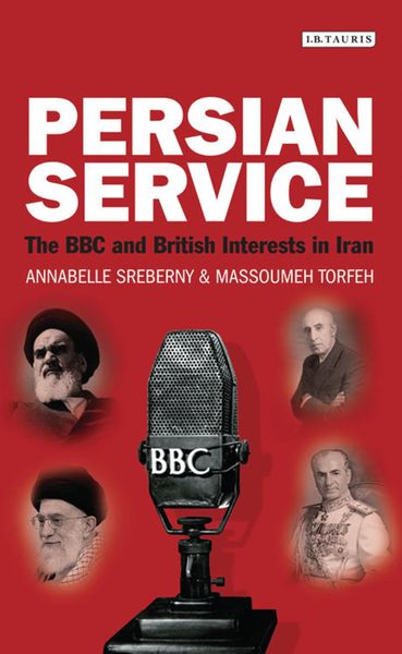 Produktbild: Persian Service