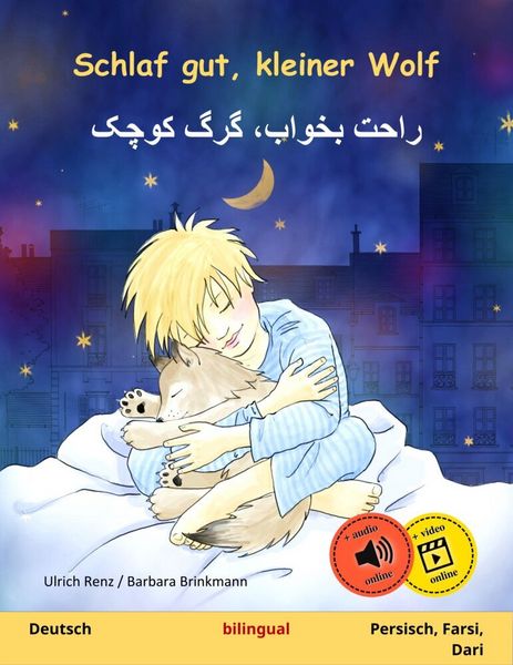 Produktbild: Schlaf gut, kleiner Wolf - راحت بخواب، گرگ کوچک (Deutsch - Persisch, Farsi, Dari)