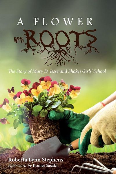 Produktbild: A Flower with Roots