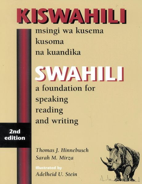 Produktbild: Swahili