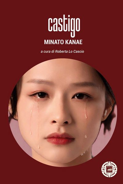 Produktbild: Castigo